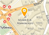 ГОСУДАРСТВЕННЫЙ МУЗЕЙ В.В. МАЯКОВСКОГО