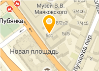 Москва лубянский проезд 5 стр 1. Москва лубянский проезд 5 стр 1