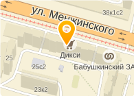 Магазин Сантехники В Москве Бабушкинский Район