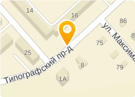Типографский проезд 13 кстово карта
