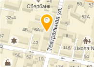 Театральный д 6. Химприбор-1 Тула. Калуга ул. Театральная д. 6 на карте. Театральная 41/8 Калуга. Калуга ул Театральная 9.