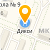 Ателье