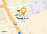Рынок гросс можайск. Рынок Гросс Можайск Тетерино. Можайск рынок Гросс строительный. Тетерино Можайский район строительный рынок. Что такое рынок в Тетерино.