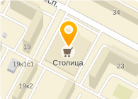 БЕЛЫЙ ВЕТЕР ЦИФРОВОЙ
