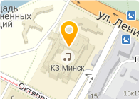 RemontikGSM - ремонт телефонов, планшетов и ноутбуков в Минске