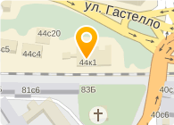 44 строение 5