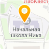 Ника