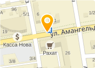 Astana smart office (Астана смарт офис)