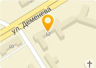 Чайковский телефон. Чайковский телефон