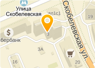 Интернет Магазины Южного Бутова