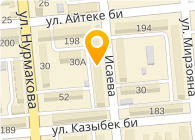 GSM-INFORM в Алматы