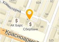 МАРИЙ ЭЛ БАНК ВОЛГО-ВЯТСКОГО БАНКА СБЕРБАНКА РОССИИ ОТДЕЛЕНИЕ 8614/89