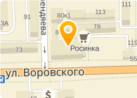 Росинка Киров Магазины