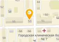 Магазин Газсервис Брянск Щукина 58 Официальный Сайт