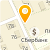 НА УЛИЦЕ СВОБОДЫ