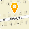 Магазин Победа Лениногорск Адрес
