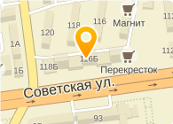 Почта новотроицк график. Советская 116б Новотроицк. Новотроицк ул.Советская 114а. Советская 43 Новотроицк. Сбербанк Новотроицк