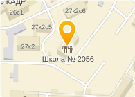 Школа 513 москва