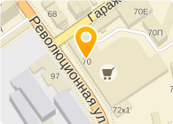 МЕЖРЕГИОНАЛЬНЫЙ ВОЛГО-КАМСКИЙ БАНК РЕКОНСТРУКЦИИ И РАЗВИТИЯ