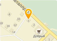 Мтс Магазин Чернушка