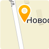 ЗАХАРИНСКИЙ СПК