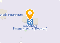 Владикавказ аэропорт расстояние. Аэропорт Владикавказ на карте. Беслан аэропорт на карте. Беслан аэропорт Владикавказ на карте. Международный аэропорт Владикавказ логотип.