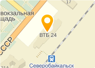 ТРАНСКРЕДИТБАНК
