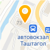 Таштагольский автовокзал
