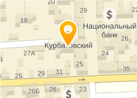 МОСБИЗНЕСБАНК БУРЯТСКАЯ ДИРЕКЦИЯ