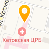 Кетовская центральная районная больница