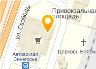 ЭЛЬДОРАДО