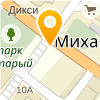 ПУШКАРИ СПК