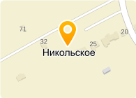 КРАСНЫЙ ПУТЬ СПК