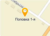 ТРОИЦКОЕ СПК