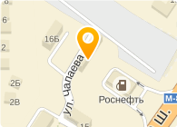 Операционная касса № 7810/06