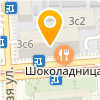 ПРОСПЕРИТИ СИСТЕМС