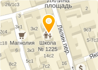 Школа 1257 москва. Лялин переулок 7/2. Лялин переулок усадьба елагина. Школа лялин переулок. Лялин переулок 3а лицей вшэ.