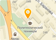 Политехнический колледж симферополь карта