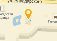 Орехово зуево володарского. Володарского 10 Орехово-Зуево. Ул Володарского 10 ,Орехово-Зуево. Володарского 14 Орехово-Зуево. Орехово-Зуево ул Володарского 14.