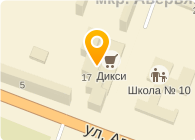 Дикси школьная Дикси школьная