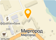 МИРГОРОДСКИЙ КРАЕВЕДЧЕСКИЙ МУЗЕЙ, КОММУНАЛЬНОЕ ГП