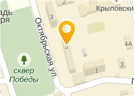 климовск помощь.