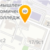 ОДС №6