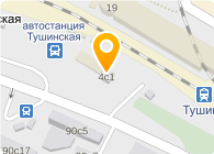 Автостанция «Тушинская»