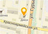 Налоговая в раменском. Налоговая в раменском