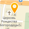 ЛЕНИНСКИЙ