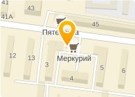 КОПЕЙКА