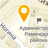 СТЕПАНОВСКОЕ