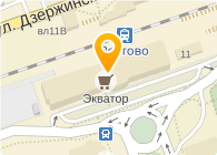 Экватор Реутов Магазины Список
