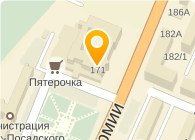 Магазин Сергиевом Посаде 4 Точки